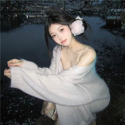 巴黎电幻世代